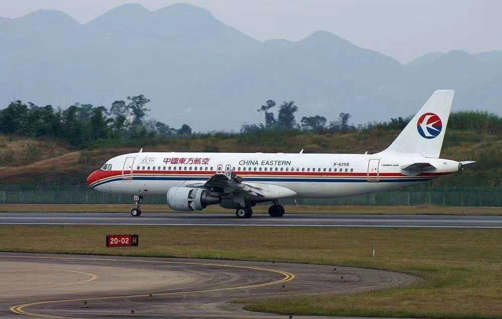 航空貨運(yùn)15(圖1)