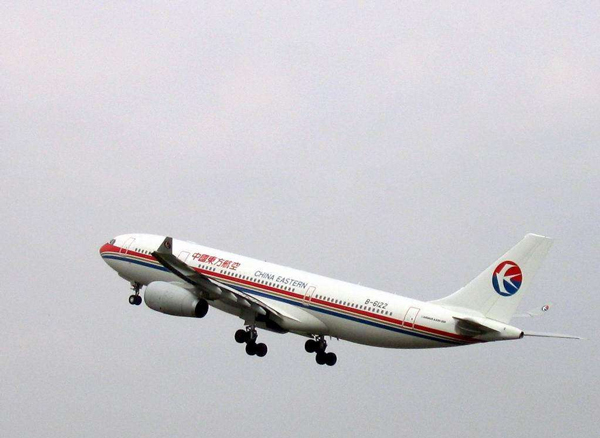 航空貨運(yùn)19(圖1)