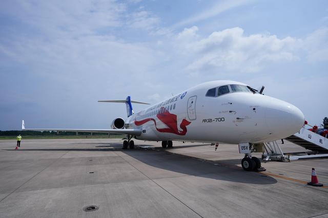 航空運(yùn)輸特點(diǎn)(圖1) 航空運(yùn)輸特點(diǎn)(圖1)