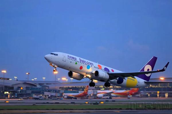 航空托運(yùn)行李的規(guī)定(圖1) 航空托運(yùn)行李的規(guī)定(圖1)