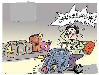 航空貨物賠償規(guī)定(圖1) 航空貨物賠償規(guī)定(圖1)