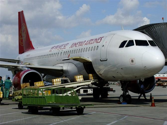 2020年航空物流業(yè)發(fā)展情況(圖1) 2020年航空物流業(yè)發(fā)展情況(圖1)