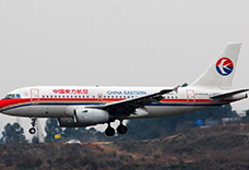 航空物流具備的優(yōu)點(diǎn)與缺點(diǎn)(圖1)