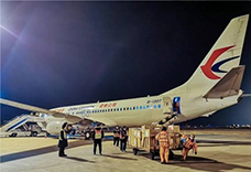 航空快運(yùn)有何優(yōu)勢(shì)(圖1) 航空快運(yùn)有何優(yōu)勢(shì)(圖1)