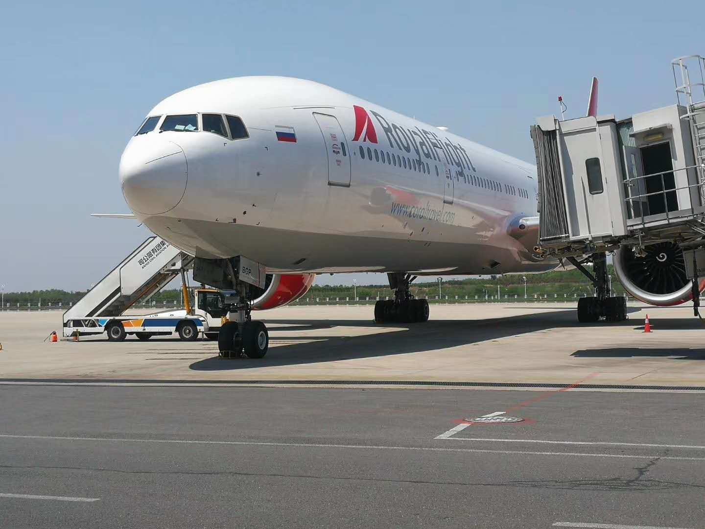 機(jī)場托運(yùn)取貨辦理有哪些手續(xù)(圖1)