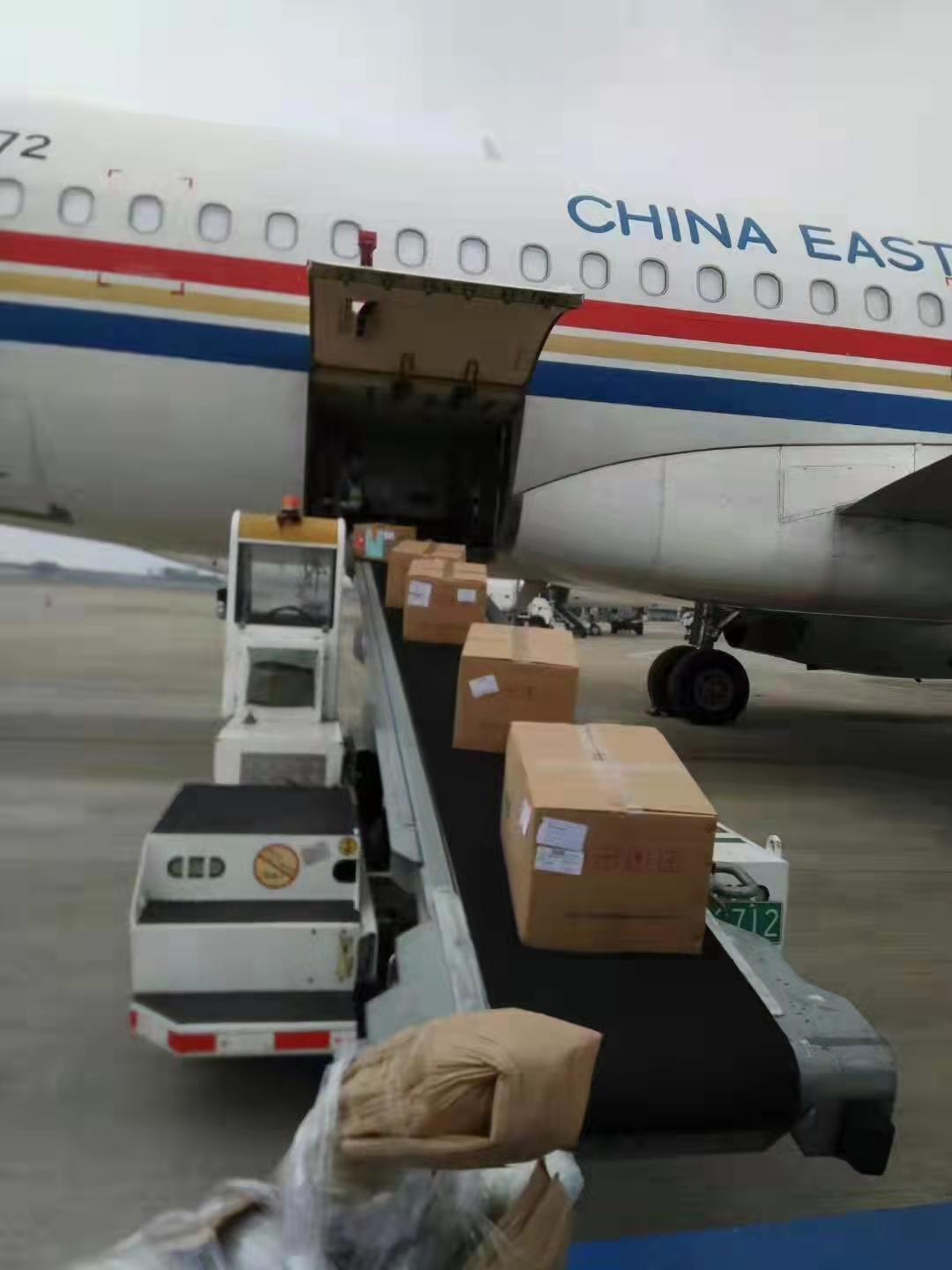 航空貨運(yùn) 信賴航馳 專注空運(yùn) 當(dāng)日到達(dá) 咨詢熱線:4006169156(圖4) 航空貨運(yùn) 信賴航馳 專注空運(yùn) 當(dāng)日到達(dá) 咨詢熱線:4006169156(圖4)