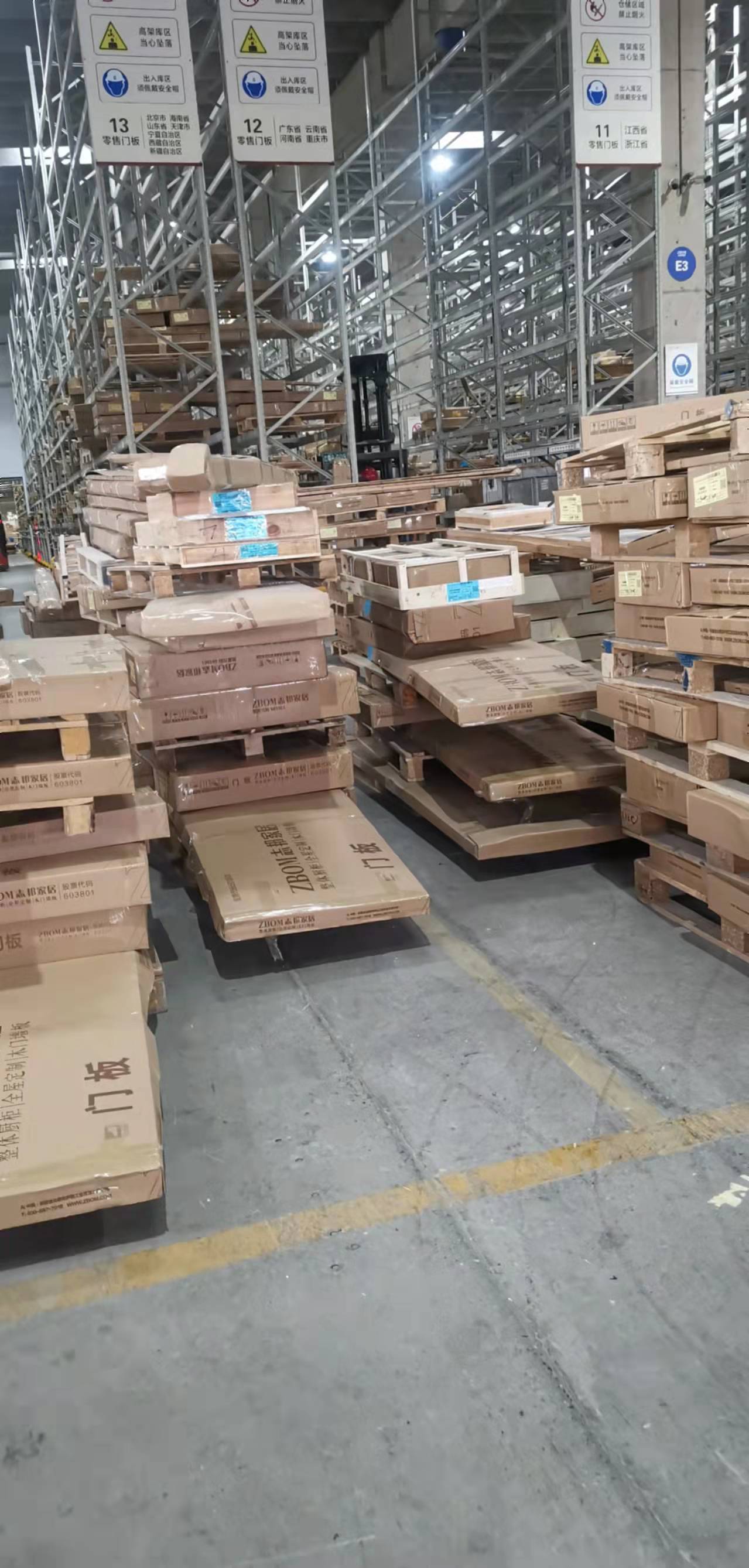 航空貨運受疫情影響 優(yōu)化航空貨運線路 提升運力(圖5) 航空貨運受疫情影響 優(yōu)化航空貨運線路 提升運力(圖5)